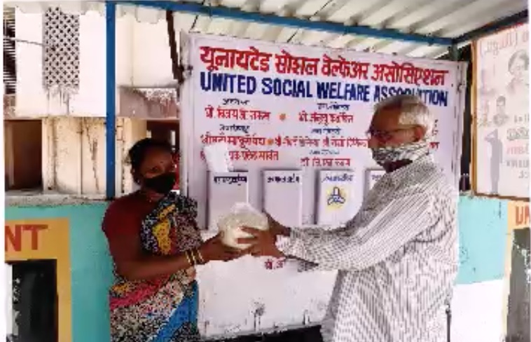 Rice Distribution to Sweepers and Domestic Workers