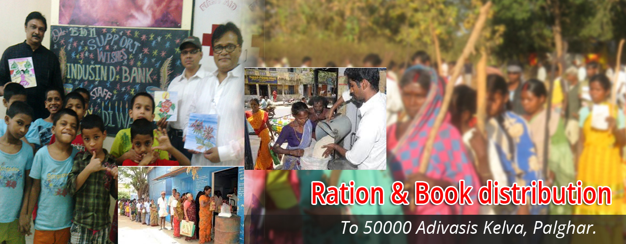 RATION & BOOK DISTRIBUTION