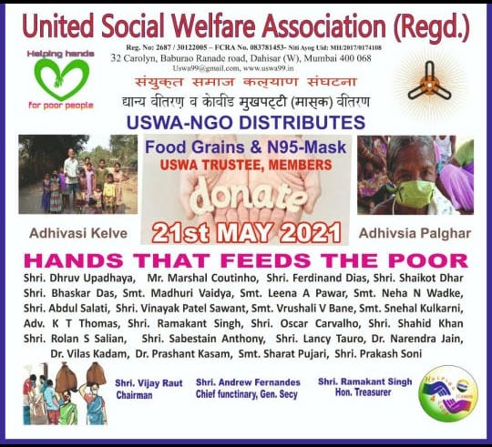 Food Grains and N95 Mask Distribution